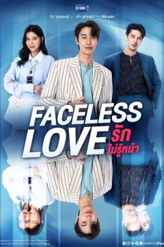 富贵男贫穷女[国语版]