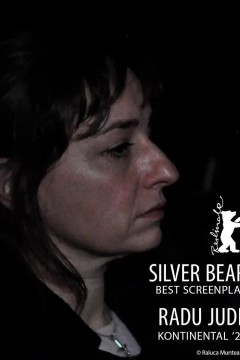 二〇二五年的欧陆