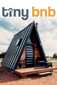 微小的BNB 第五季