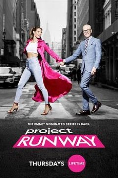 天桥骄子第十六季