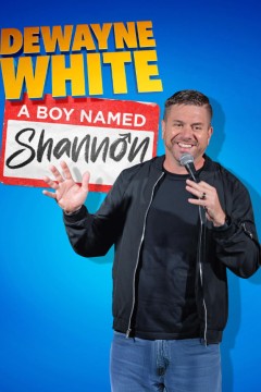 德韦恩·怀特：一个名叫香农的男孩