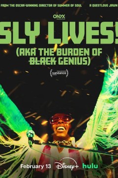 斯莱永生！又名《黑人天才的重负》