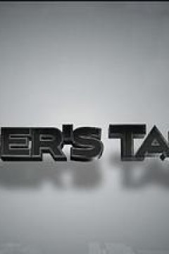 老虎都要讲粤语