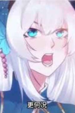 我能复制神级武魂