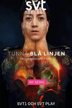 细细的蓝线第二季