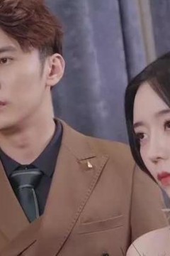 且以情深共此生