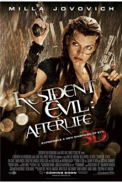 生化危机4：战神再生(国语版)