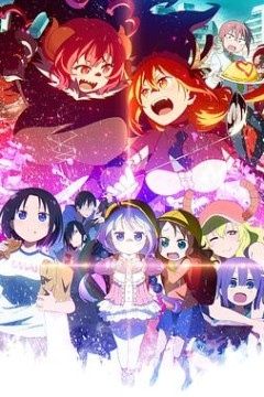 小林家的龙女仆S 第二季(原声版)