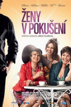 受到诱惑的女人