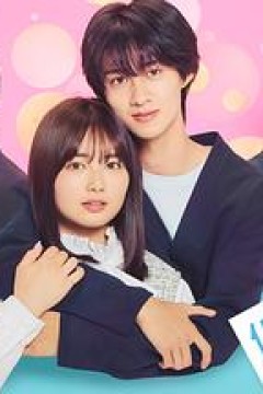 被低体温男子缠上了。