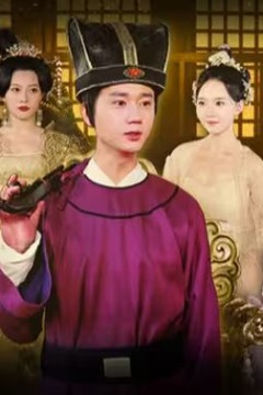 盛世繁花