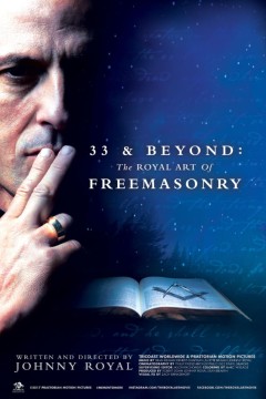 33岁及以后：共济会的皇家艺术