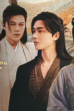 (澜陵缭乱)女将星高门主母我不当了