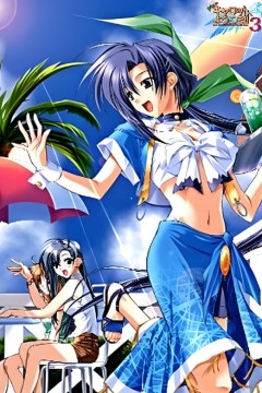 快餐店之恋3-木之下贵子