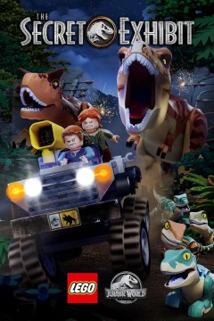 乐高侏罗纪世界：秘密展览