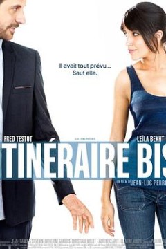 科西嘉爱情故事