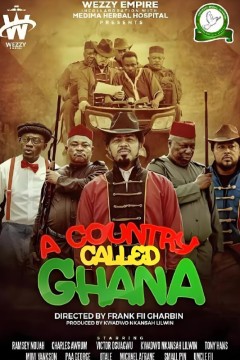 一个叫加纳的国家