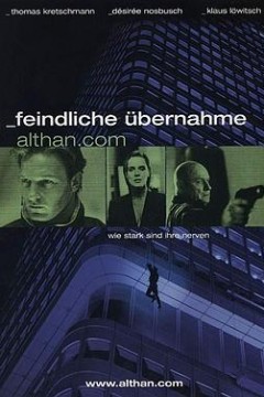 致命的敌对(原声版)