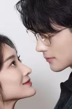 新版：分手当天，我闪婚了亿万富豪