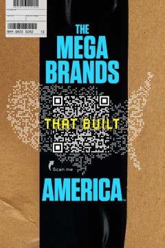 造就美国的超级品牌第三季