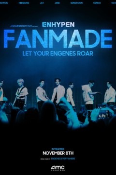 粉丝自制：Enhypen