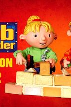 巴布工程师第十二季