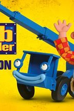 巴布工程师第十三季