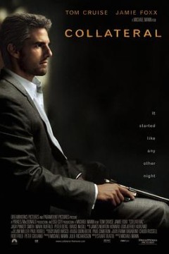 借刀杀人(粤语版)