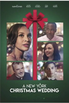 纽约圣诞婚礼
