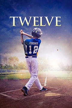 12岁Twelve