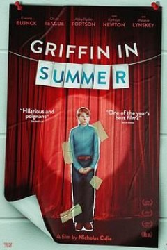 夏日里的格里芬