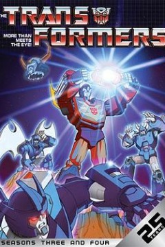 变形金刚第三季国语