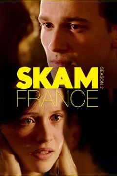 羞耻第二季法国版