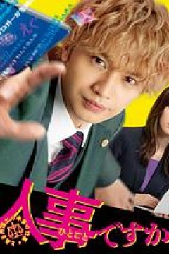 反正与我无关~某律师的真实工作~