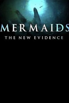 美人鱼：新证据