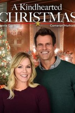 心地善良的圣诞节