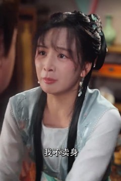 禁欲王爷霸道宠