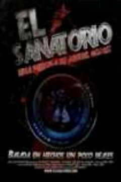 这家疯人院有鬼