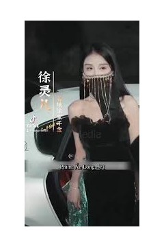 隐龙之我在都市卖烧烤