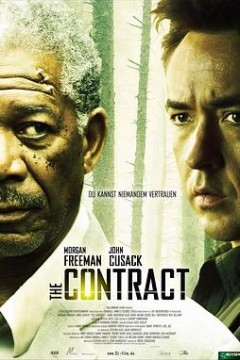 死亡契约