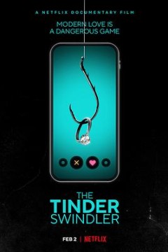 Tinder诈骗王