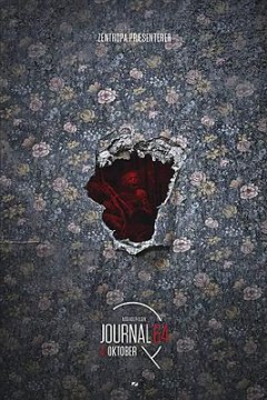 悬案密码4：64号病历