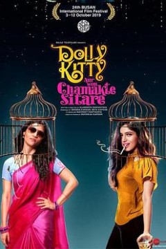 人前叫多莉，人后叫凯蒂