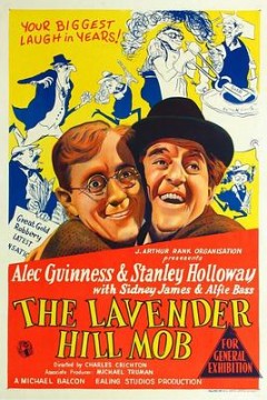 拉凡德山的暴徒