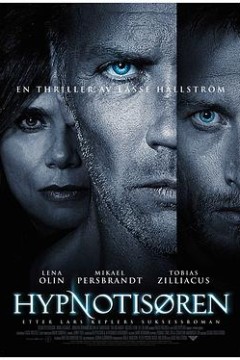 催眠师