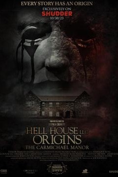 地狱屋起源：卡迈克尔庄园