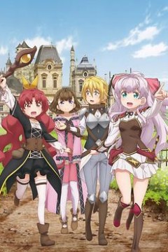 我不是说了能力要平均值么！