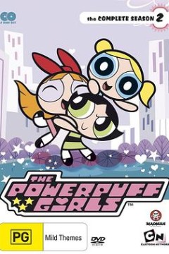 飞天小女警第二季