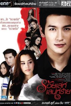 千方百计爱上你