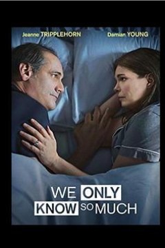 我们只知道这些